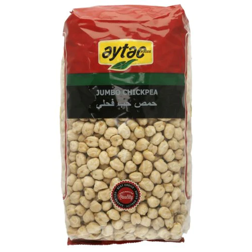 Jumbo Chickpeas (1KG)